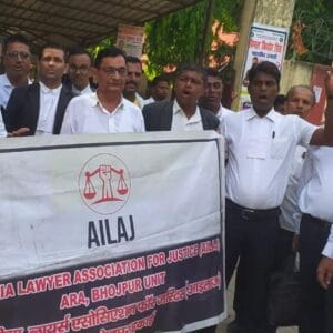 Advocates proteste pic