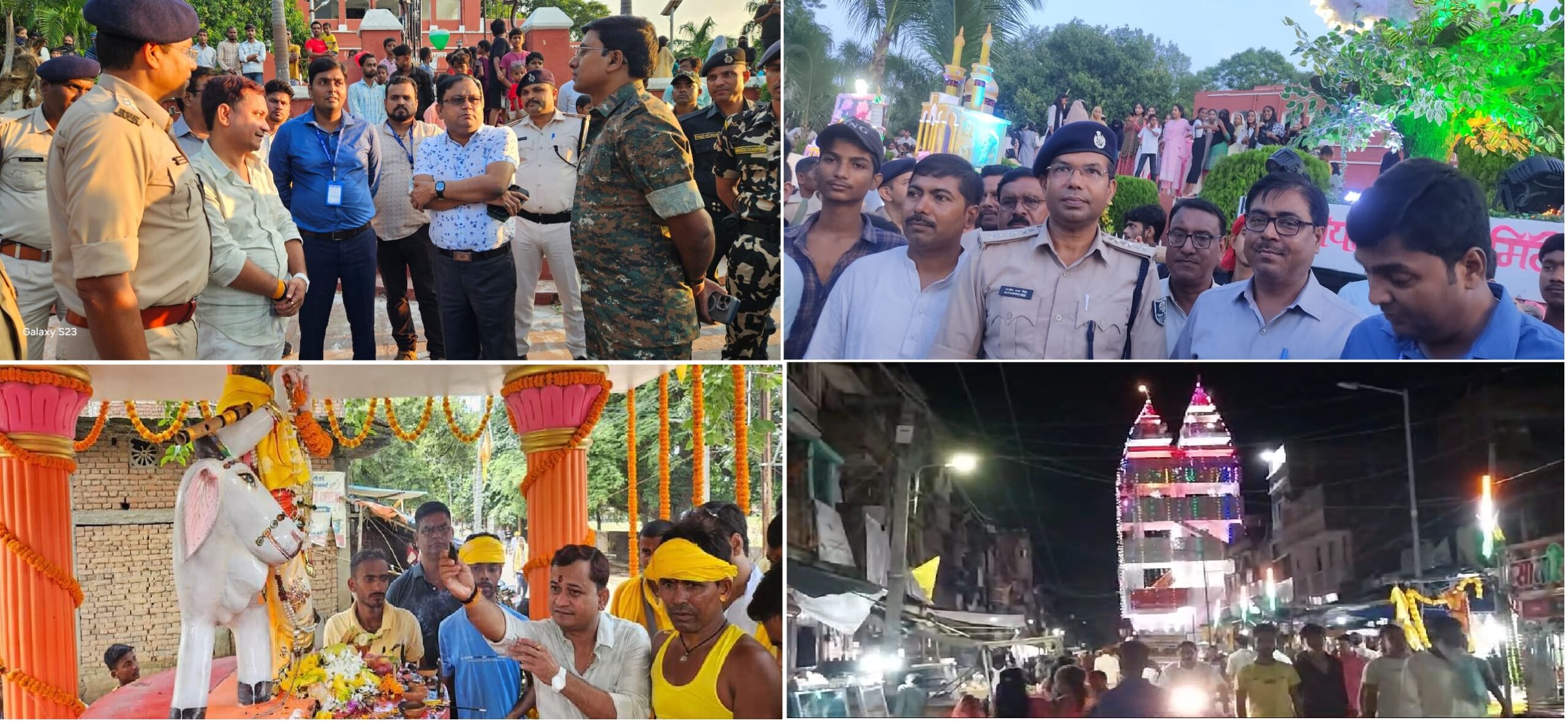 Jagdishpur Krishna Janmashtami