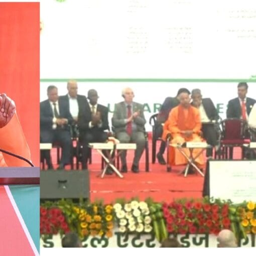 CM Yogi Adityanath