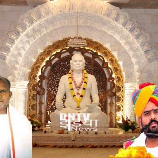 Sadguru and selfless