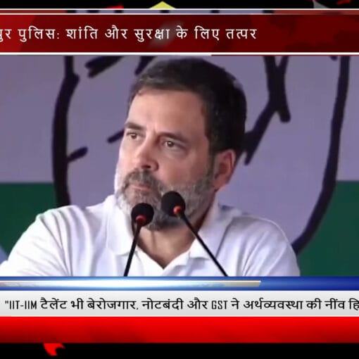 Rahul Gandhi's big statement