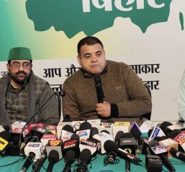 BJP's internal conflict: RJD