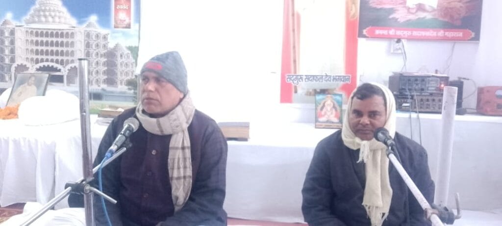 Contribution of Geeta Ojha ji