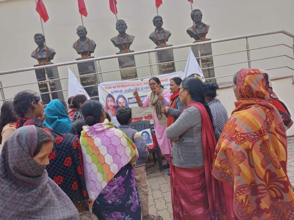 teacher Savitribai Phule