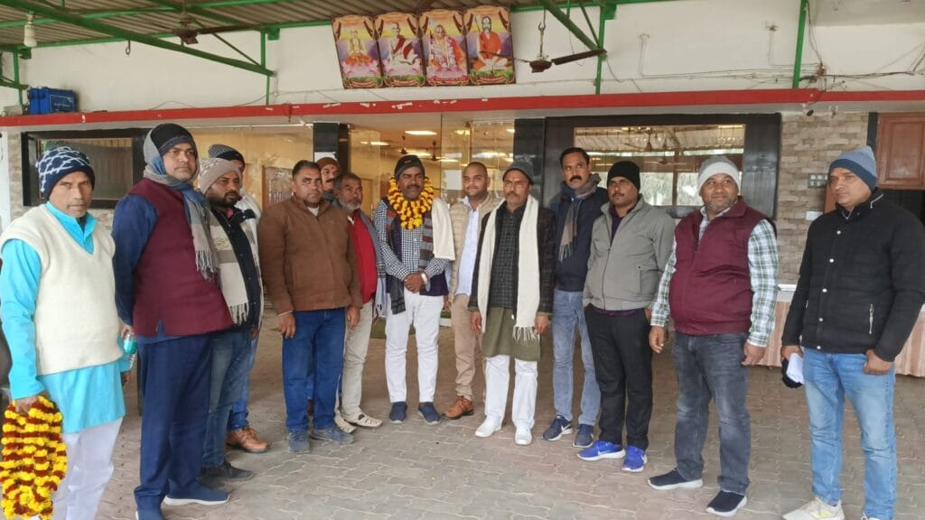 Rights conference rally