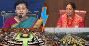 दिल्ली की प्रमुख खबरें: राजनीतिक हलचल से लेकर विकास तक