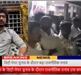 YSRCP MLC Sipahi Subramanyam