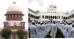 सुप्रीम कोर्ट ने मदरसों पर प्रतिबंध लगाने के फैसले पर रोक लगाई, चार सप्ताह में जवाब तलब