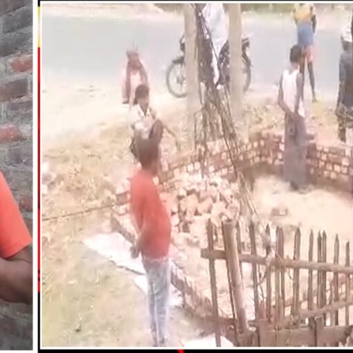 inaction on complaint