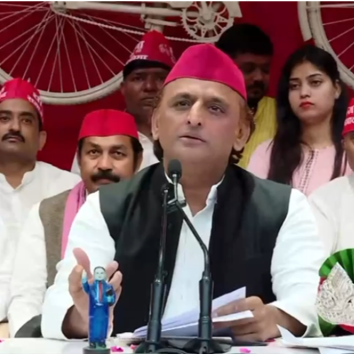 Akhilesh Yadav