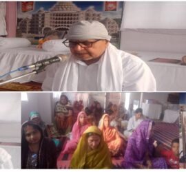 Vihangam Yoga Satsang