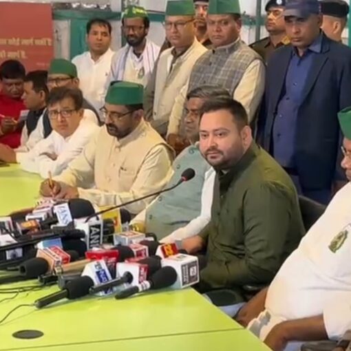 Tejashwi Yadav