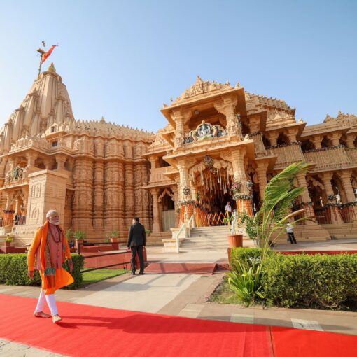 Somnath Jyotirlinga