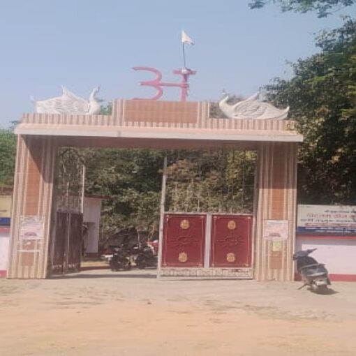 Semraon Ashram