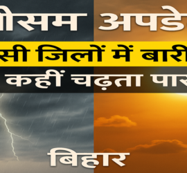 Rising mercury in Bihar