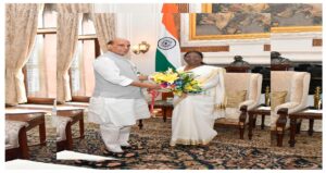 राष्ट्रपति द्रौपदी मुर्मू को राजनाथ सिंह की जन्मदिन की शुभकामनाएं