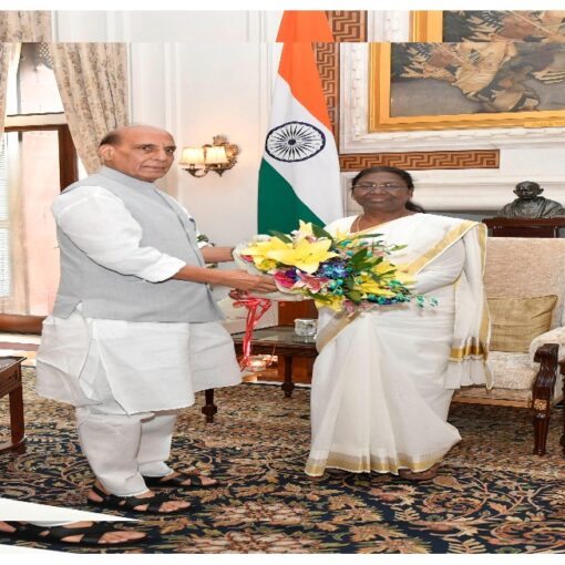 President Draupadi Murmu Birthday