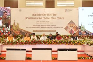 प्रधानमंत्री मोदी के ‘सहकारी संघवाद’ विज़न पर आगे बढ़ा देश: वाराणसी में केंद्रीय गृहमंत्री अमित शाह की अध्यक्षता में हुई मध्य क्षेत्रीय परिषद की 25वीं बैठक