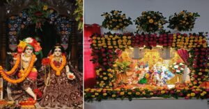 लक्ष्य पर ध्यान