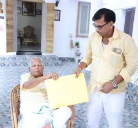 barhara-rjd-ticket-lalu-yadav-rambabu-singh.jpg