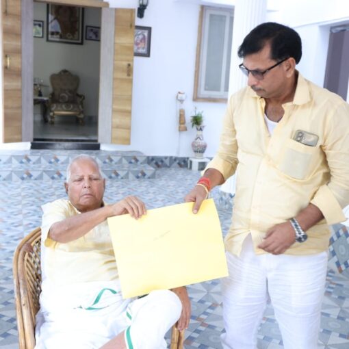 barhara-rjd-ticket-lalu-yadav-rambabu-singh.jpg