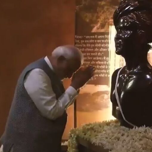 15 नवंबर जन्म जयंती समारोह के अवसर पर जनजातीय गौरव और विरासत का प्रतीकात्मक चित्र।