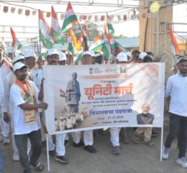 Sardar Patel 150th Jayanti Ekta March in Talala Assembly with citizens participating in a unity rally.
