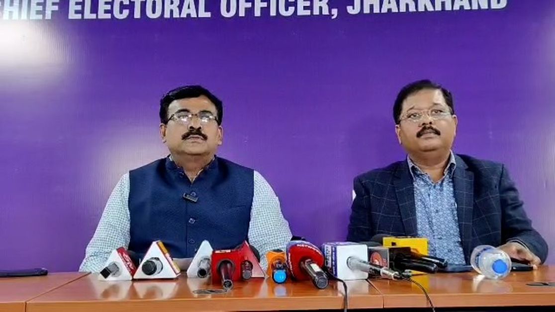 Ghatshila Assembly peaceful voting with 73.88 percent turnout