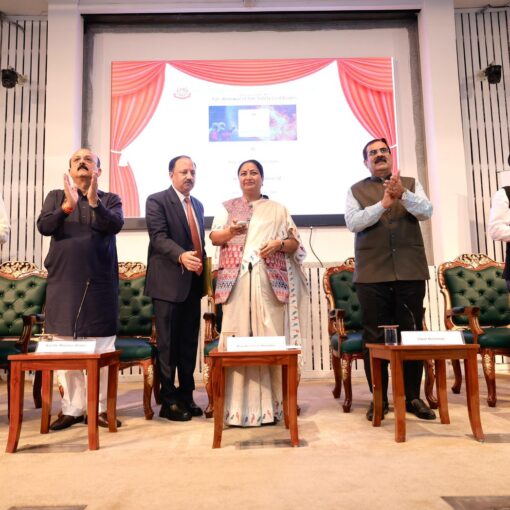 Delhi CM Rekha Gupta launching the new online portal for fire safety certificate renewal with senior fire department officials