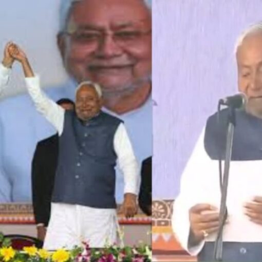 पटना के गांधी मैदान में नीतीश कुमार 10वीं बार मुख्यमंत्री पद की शपथ लेते हुए