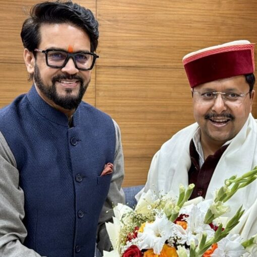 दिल्ली में पूर्व केंद्रीय मंत्री Anurag Singh Thakur ने भाजपा के नवनियुक्त राष्ट्रीय कार्यकारी अध्यक्ष Nitin Nabin से शिष्टाचार भेंट की।