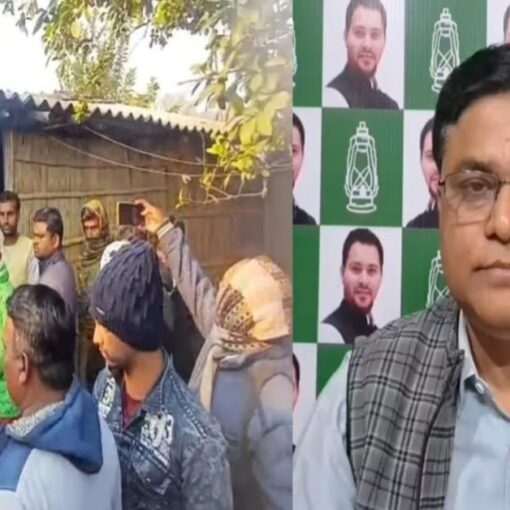 मुजफ्फरपुर में दलित परिवार की सामूहिक आत्महत्या को लेकर राजद प्रदेश अध्यक्ष मंगनी लाल मंडल का बयान