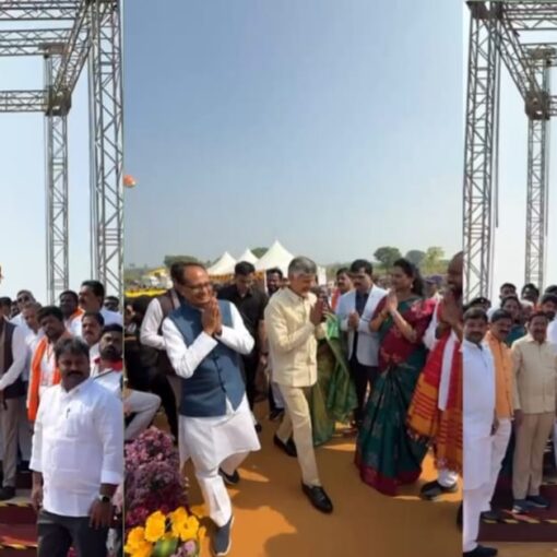 अमरावती में अटल बिहारी वाजपेयी की जयंती पर आयोजित कार्यक्रम में केंद्रीय मंत्री शिवराज सिंह चौहान, मुख्यमंत्री चंद्रबाबू नायडू सहित अन्य गणमान्य अतिथि