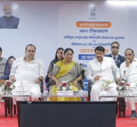 दिल्ली के जीटीबी अस्पताल में नई 10 बेड मेडिकल ICU, GI HD वीडियो एंडोस्कोपी सुइट और आयुष स्ट्रेस मैनेजमेंट प्रोग्राम का उद्घाटन।