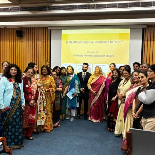 अंतर्राष्ट्रीय महिला दिवस पर दिल्ली विश्वविद्यालय महिला संघ द्वारा इंडिया इंटरनेशनल सेंटर में आयोजित “नज़रिया बदलना” सम्मेलन में महिला सशक्तिकरण और सुरक्षा पर चर्चा।