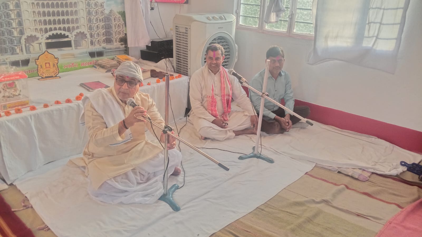 आरा और बिहिया में विहंगम योग का होली मिलन सह सत्संग, भक्ति और आध्यात्मिक उल्लास का संगम